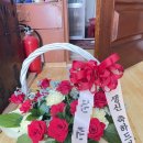 곡천화원 이미지
