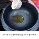 [무밥] 많이 먹어도 부담스럽지 않은 한그릇 요리 이미지