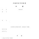 해우물산 이미지