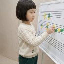 마술피리음악학원 - 중구 목동로 61 | 마술피리음악학원