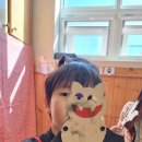 정관버클리유치원 이미지