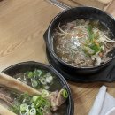 종가진곰탕 이미지