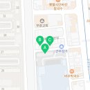 부평문화로53번길부평대로51번길 이미지