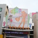 중앙의류 이미지