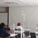 수필 창작과 자서전 쓰기 이미지