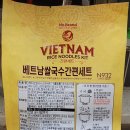 노브랜드 위례창곡점