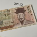 영주주단 | 내 일상 모음.zip