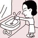 24시변기막힘하수구막힘 이미지