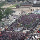 광장건설(주) 이미지
