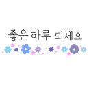 사림동153 이미지