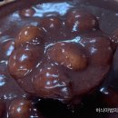 웰빙팥죽 이미지