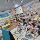 😊헬로 루시~ 루시 선생님과 영어시간😊 이미지