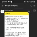 진주자동차종합검사소 이미지