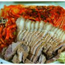 부산포차
