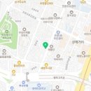 다현전문화장품
