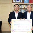 웅산건설 이미지