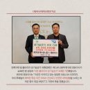 렉스유니온(주)