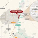 250-운정3-250 이미지