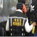 누리유통 이미지