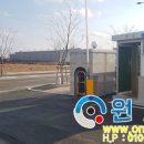 (주)제일화성 이미지