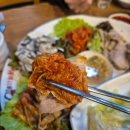 굴선생마늘보쌈 이미지