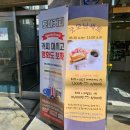 토마커피 이미지