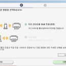 G3900 이미지