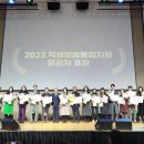 제주서초등학교 이미지