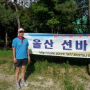 박태호농장 이미지