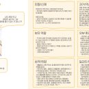 링크투 이미지