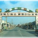 남일약국 이미지