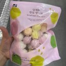 예향 이미지
