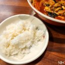 칼질만번짬뽕