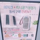 베스트에어컨 이미지