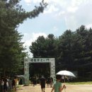 농가맛집매화당 이미지