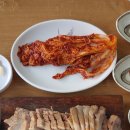 한상차림밥상 이미지