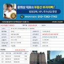 중앙로349번길 이미지