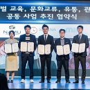 (주)글로벌여행사 이미지
