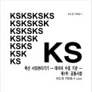 표준축산 이미지