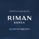 (주)글로발코리아 - 2255 | (주)글로발코리아