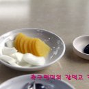 이짬뽕 이미지