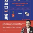 바이오벨리1로L 이미지