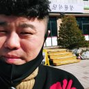 광땡 노래연습장 이미지