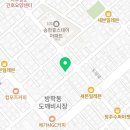 하은축산물