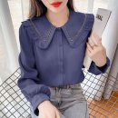H1044 이미지