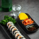 김밥제국 티스토리