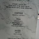 헤어붐 이미지