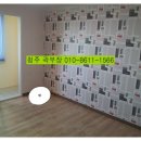 청남세탁소 이미지