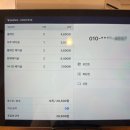 프렌데레베이글 이미지