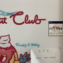 파리바게뜨 유천점 이미지